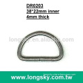 (#DR0203/38mm inner) custom brass bag belt joint double d-ring buckles